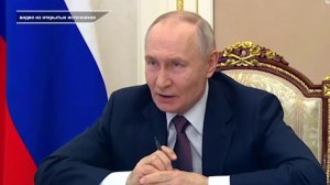 Программа "Актуальный обзор" на 8 канале от 08.03.2026 Часть 1