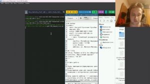 Лабораторная работа 3