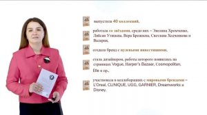 Книжная полка индустрии моды