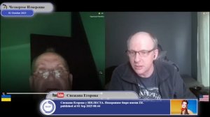 Янукович был обязан подписать законы, которые были нужны революционерам гидности?