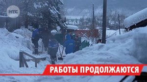 Семьям с детьми из зоны ЧС в Бодайбо организуют отдых в санатории