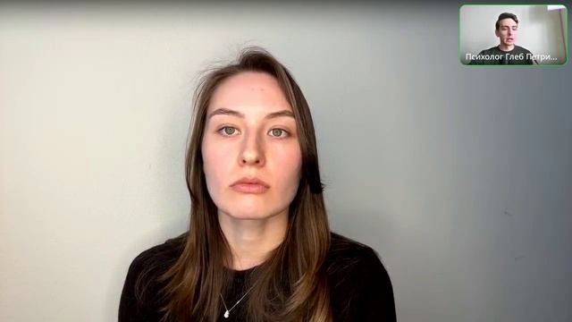 Здоровая агрессия и патологическая агрессия. Отношения с нарциссом.