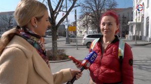 Севастопольцы поделились, что они ожидают от праздника 8 марта