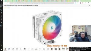 Технострим. Обсуждаем железки и новости.