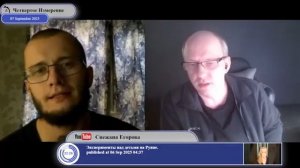 А что вы скажете о запрете аннексии