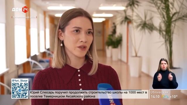 Заместитель Губернатора области Андрей Фатеев посетил Песчанокопский района. Ролик от 26.02.2026