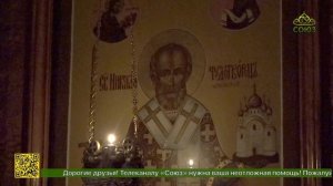 Божественная литургия Преждеосвященных Даров в Троице-Никольском женском монастыре Ташкента