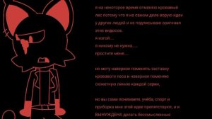 Грустинка 😭