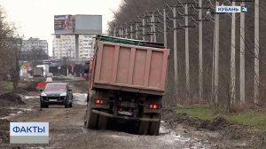 Жители Краснодара пожаловались на разбитую дорогу к Новому городскому кладбищу