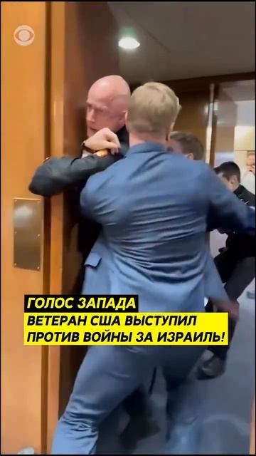 Пошёл против политики Трампа