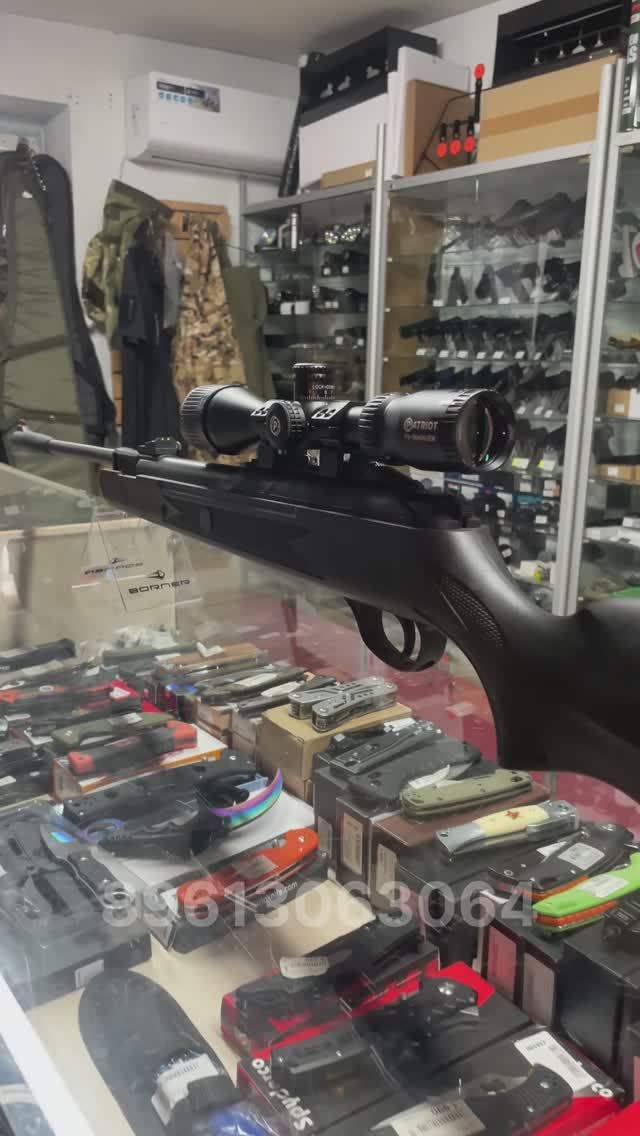 Пневматическая винтовка Hatsan 124