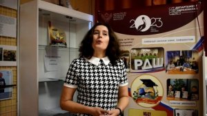 Видеоэссе_Иванова Е.В