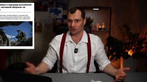 Мирный договор срывается. Что делать?