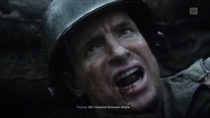 call of duty ww2 turner😢