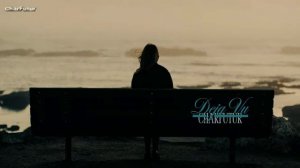 Char Futur - Deja Vu