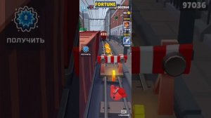 Сабвейф сёрф