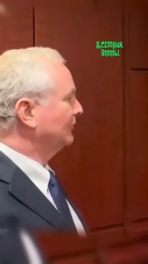 Слова сенатора о Нетаньяху