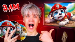 НЕ СМОТРИ АНИМАЦИИ ЩЕНЯЧИЙ ПАТРУЛЬ В 3:00 НОЧИ!! МАРШАЛЛ, ПОЖАЛУЙСТА, ВСТАВАЙ!