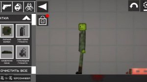 важные новости в стране мелон сандбокс...!