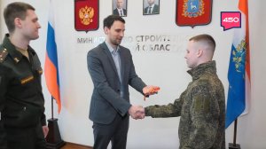 Квартира для защитника Родины. Вручение ключей самарскому участнику СВО