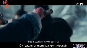 Трейлер дорамы «В погоне за нефритом» | русские субтитры от Asian Webnovels