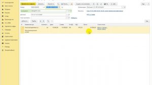 Признание дохода УСН по авансам, полученным при освобождении от НДС