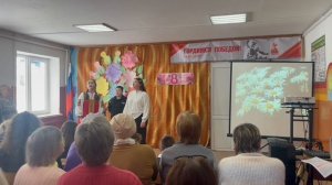 концерт 8 марта 2026 школа с. Юсово