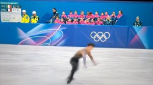 Лучшая дорожка шагов сезона. Адам Сяо Хим Фа. Хореография Бенуа Ришо