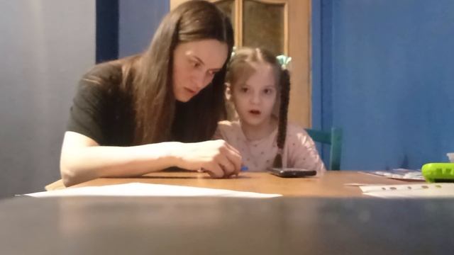 НИКА ОБОБЩЕНИЕ НАЗЫВАТЬ ГЕНДЕРНЫЙ И ВОЗРАСТНОЙ ПРИЗНАК |06.03.2026|