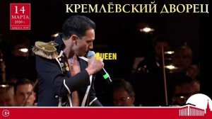 Золотые хиты рока