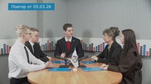 ТЕМА ДНЯ_Бежецкий промышленно экономический колледж