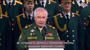 В ЦАТРА состоялся торжественный вечер, посвященный чествованию женщин-военнослужащих