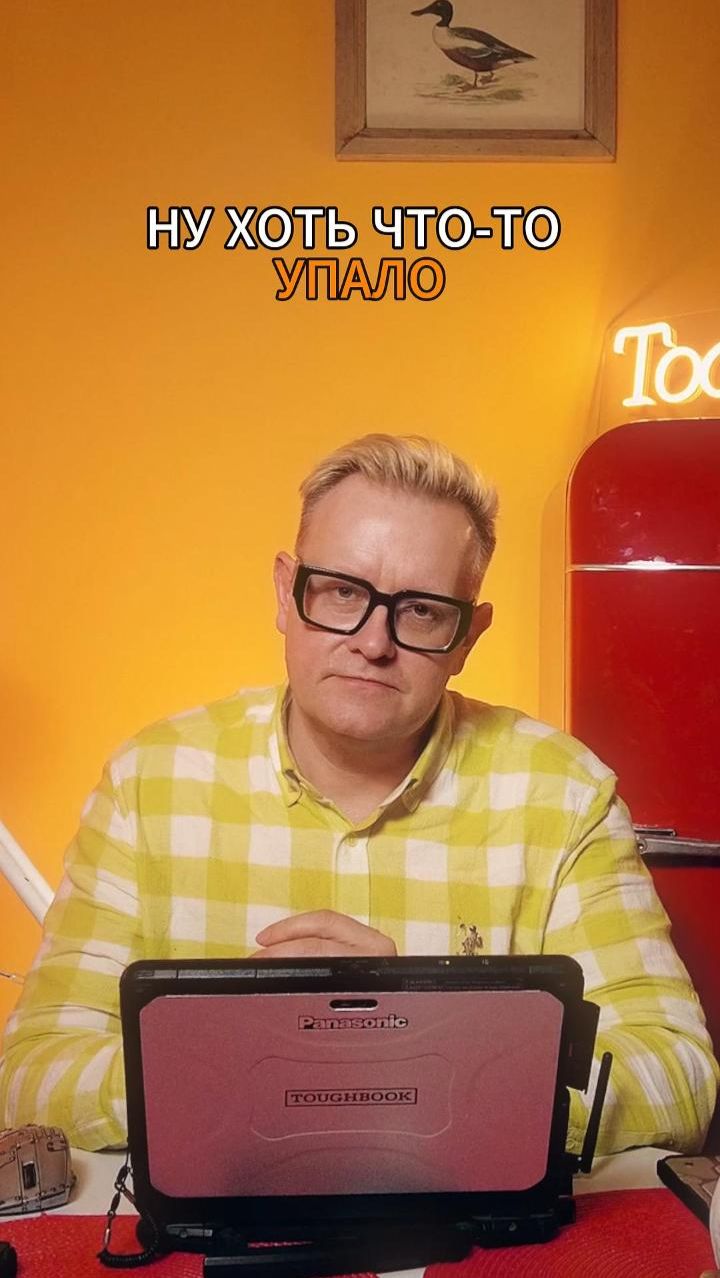 Цены на продукты для приготовления блинов упали на 19% #продукты #экономика #еда #срочныененовости