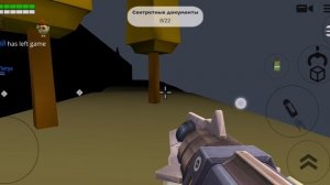 пасхалка на бэтмобиль                                           .mp4