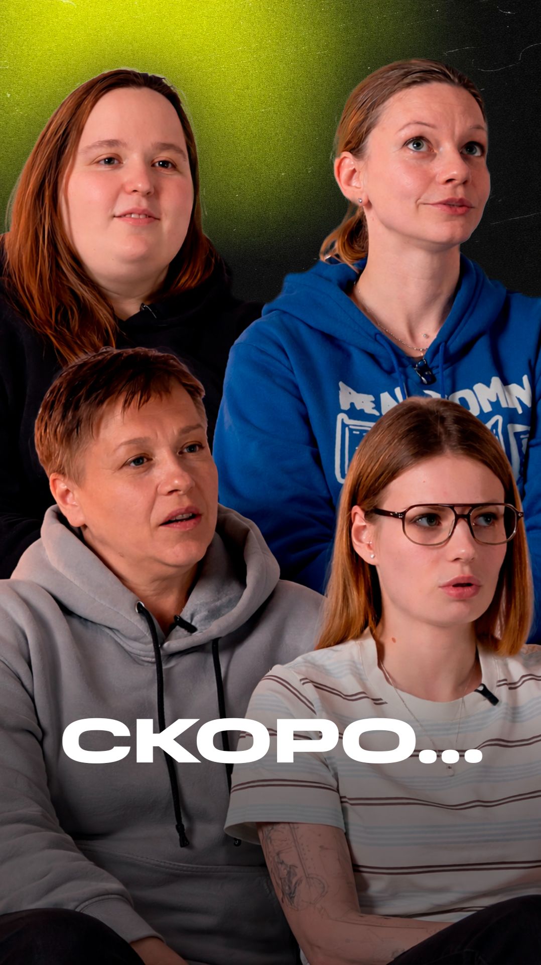 8 МАРТА... НЕ ПРОПУСТИТЕ...💚