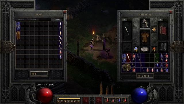 DIABLO II RESURRECTED - REIGN OF THE WARLOCK - ЧЕРНОКНИЖНИК - ДЕМОНОЛОГИЯ - КОШМАР - ДЕНЬ 7