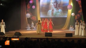 В честь милых дам