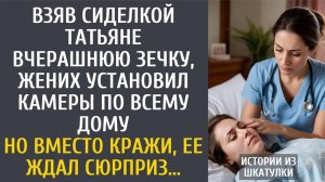 Истории из жизни|Свекровь выпроводив|Аудио рассказы|Аудиокниги слушать онлайн|Жизненные истории
