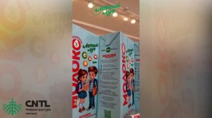 8️⃣ марта 🌷 Оренбург  мастер-класс по росписи кружек