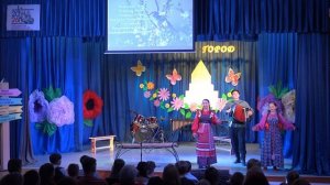 Отчётный концерт народного отделения "Весенний город" 6 марта 2026 г.