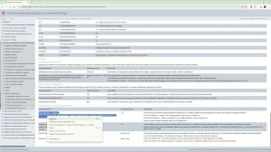 Renga: Площадь помещения с понижающим коэффициентом