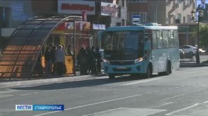 «Вести. Ставропольский край» 6.03.2026 (11.30)