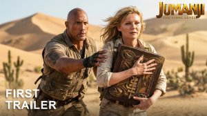 ДЖУМАНДЖИ 4: Финальный уровень (Трейлер 2026)