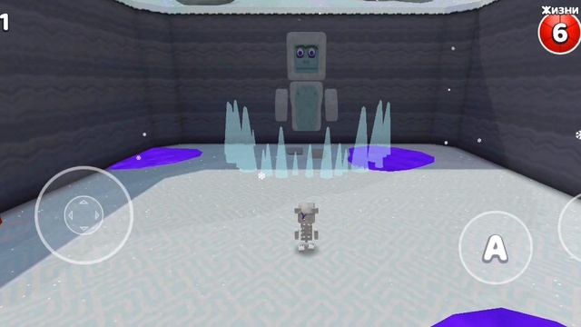 Спедран по етти