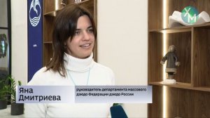 Эксперт Федерации дзюдо России оценила спортивную инфраструктуру Ханты-Мансийска