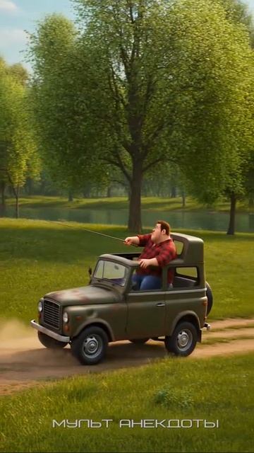 Клип @multanekdon