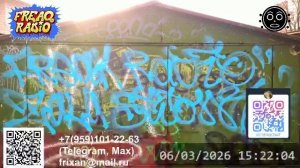 LIVE: Луганский Шарманщик