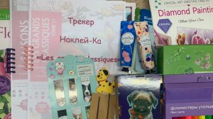 Подарок на 8 марта от Таисии