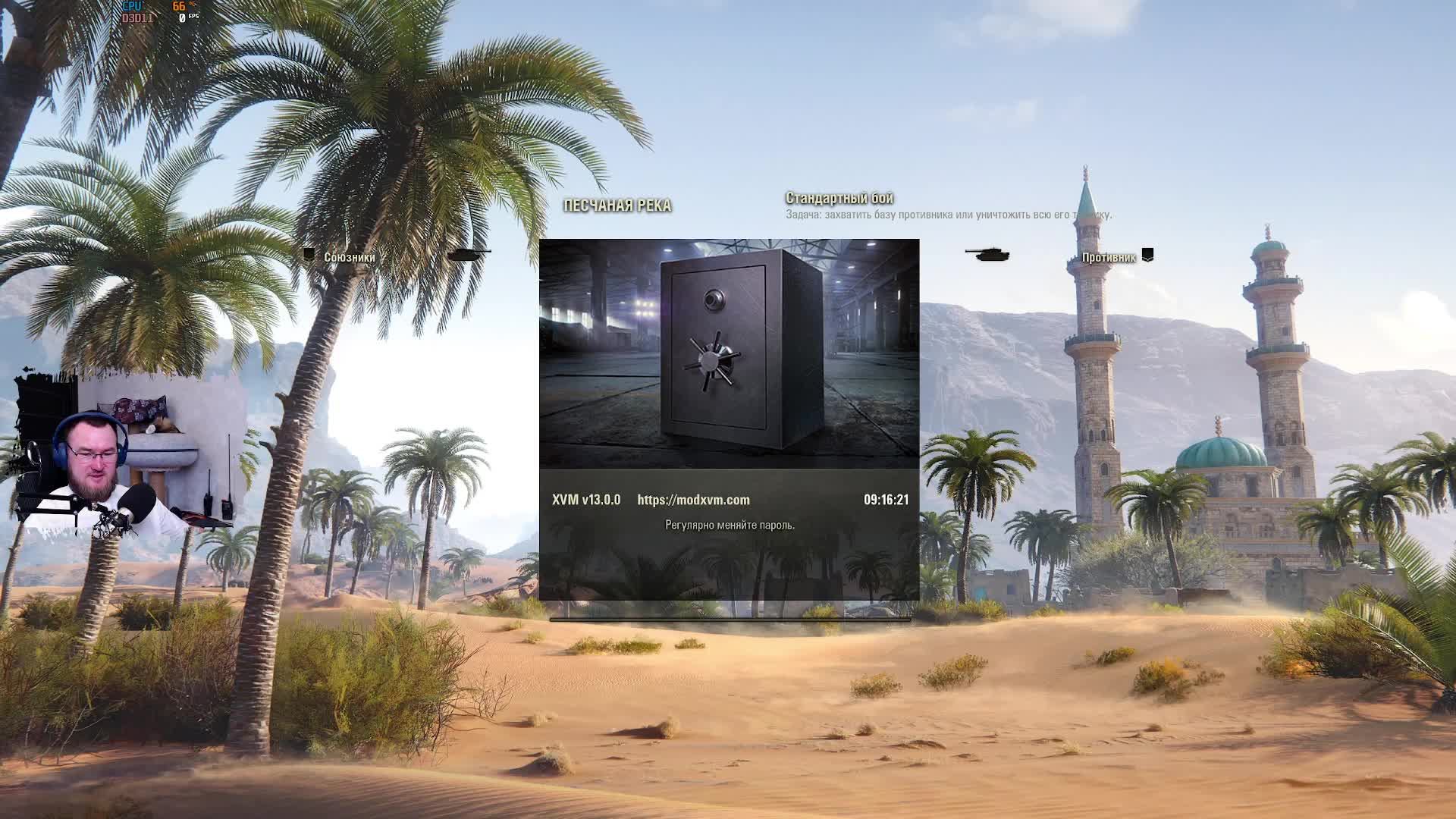 ✅ Concept No. 5 ✅ ТРИ ОТМЕТКИ ✅ УЖЕ +93% ✅ Серия №4