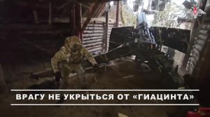 ⚔ Расчет «Гиацинта-Б» уничтожил позиции ВСУ на правом берегу Днепра в Херсонской области. Точный ...